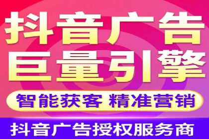 竞价开户经验分享：如何提高转化率