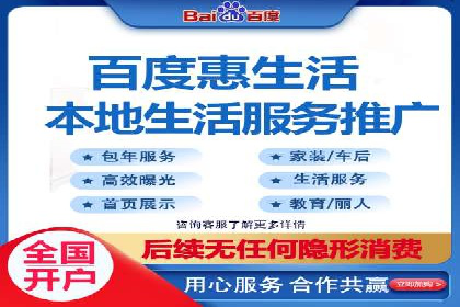 网站SEM托管优化案例：从零到一的蜕变